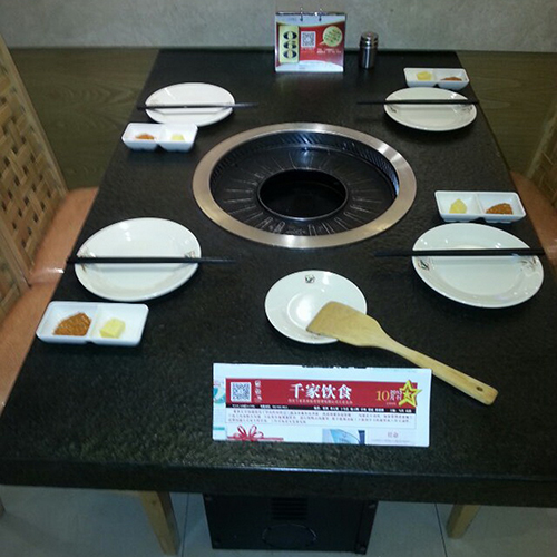 西安千家饮食店