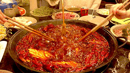 海底捞麻辣火锅.gif